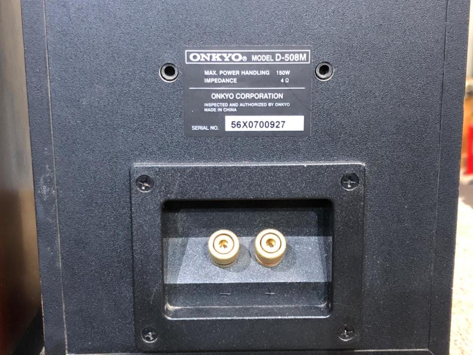 D-508M ONKYO - HiFi-Do McIntosh/JBL/audio-technica/Jeff Rowland