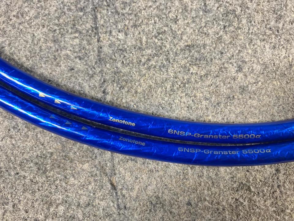 6NSP-Granster 5500α/2.3m ZONOTONE - 中古オーディオ 高価買取