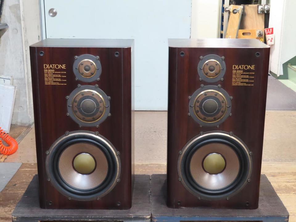 スピーカー・ウーファー DIATONE DS-2000 DIATONE DS-2000 ペア DIATONE - DS 2000 ZX スピーカーペア (D-016)