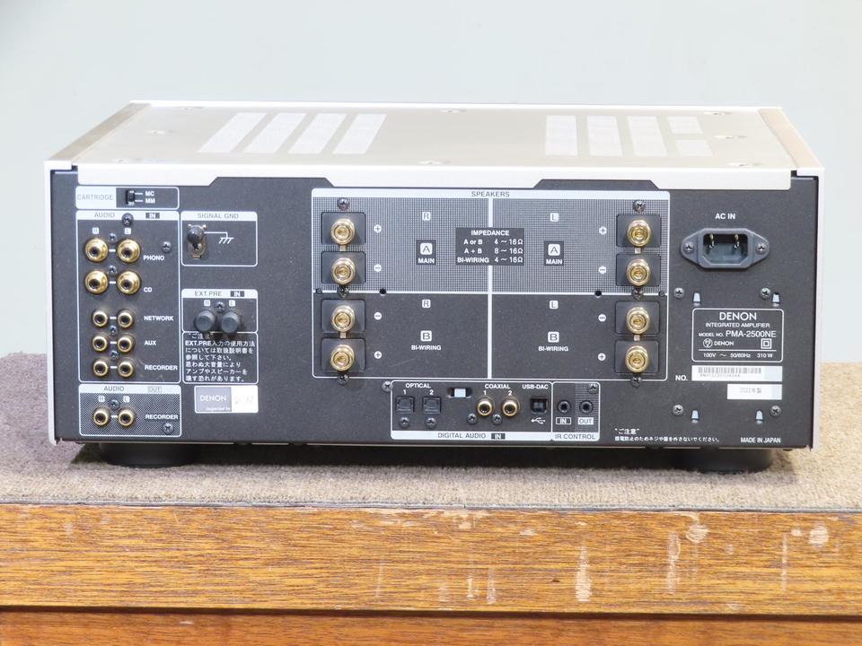 PMA-2500NE DENON - 中古オーディオ 高価買取・販売 ハイファイ堂