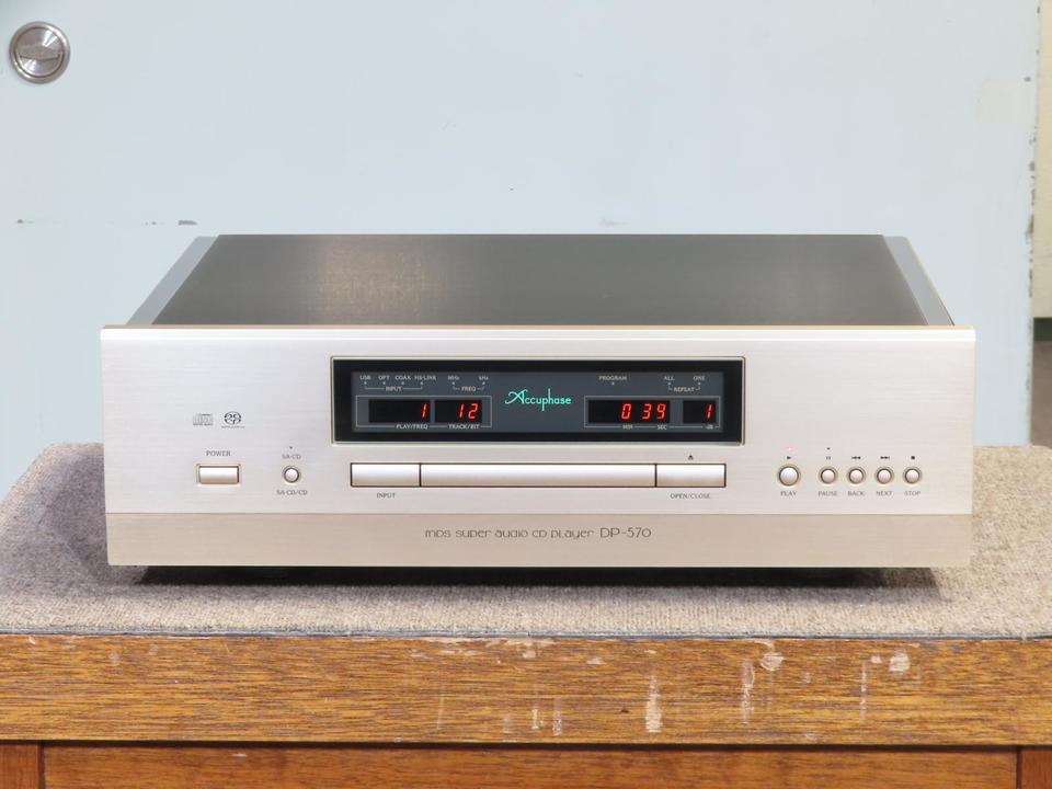 DP-570 Accuphase - 中古オーディオ 高価買取・販売 ハイファイ堂