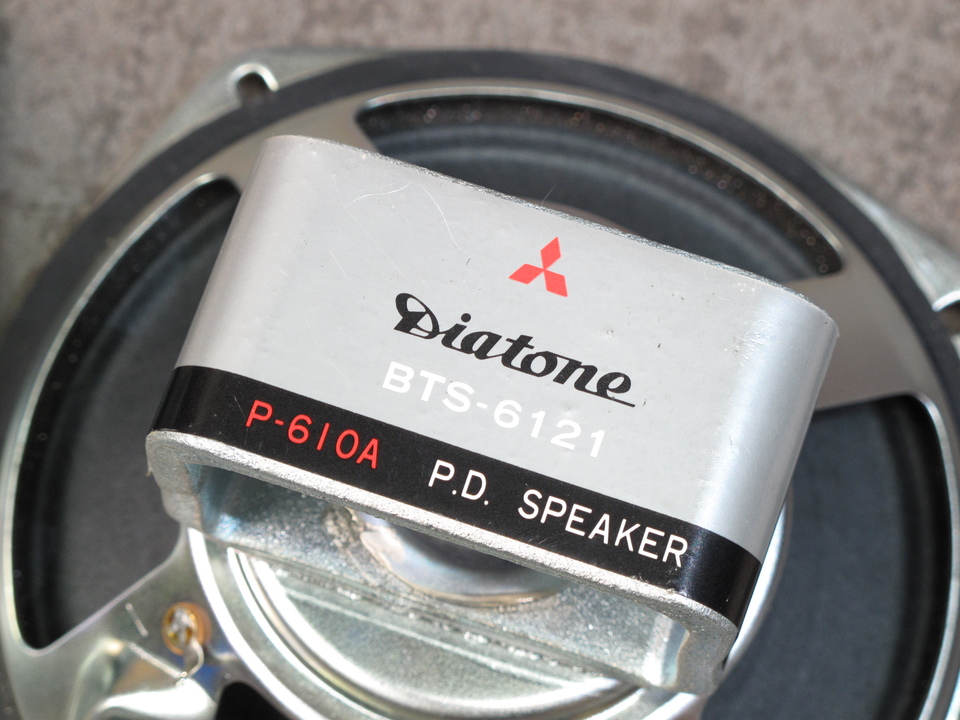 P-610A DIATONE - 中古オーディオ 高価買取・販売 ハイファイ堂