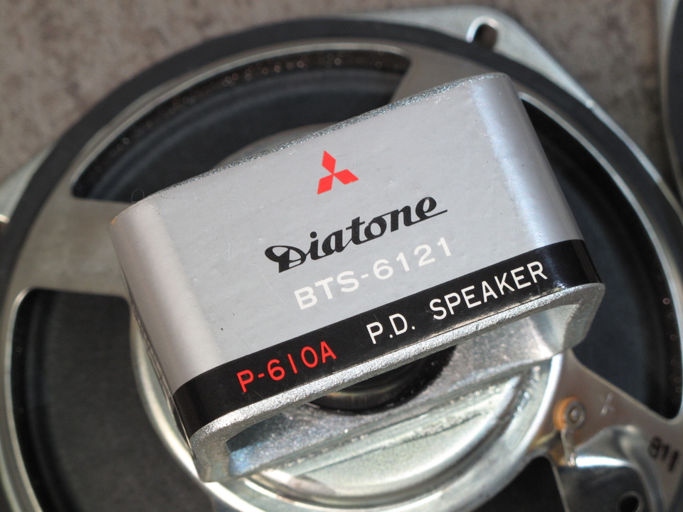 P-610A DIATONE - 中古オーディオ 高価買取・販売 ハイファイ堂