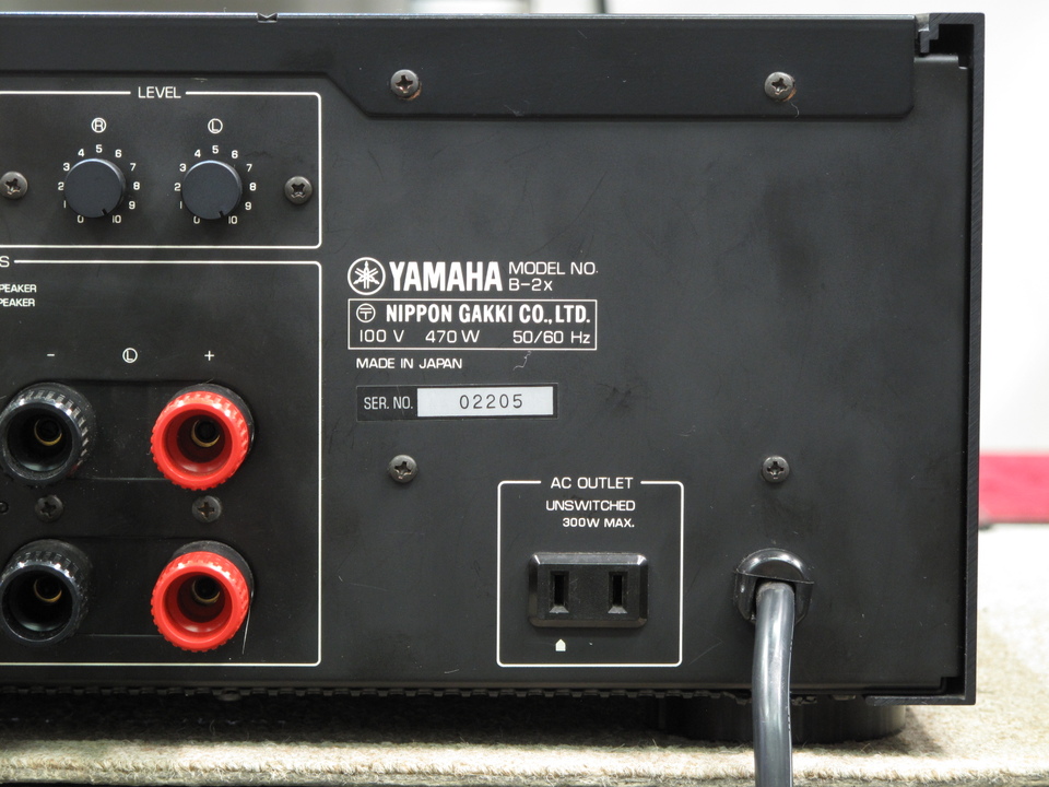 B-2X YAMAHA - 中古オーディオ 高価買取・販売 ハイファイ堂