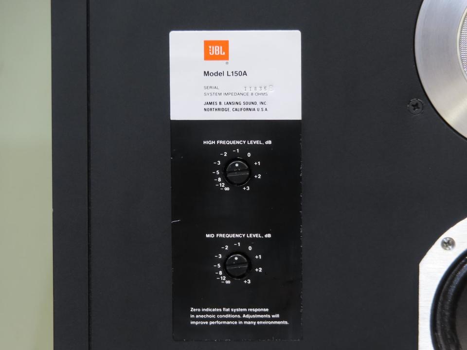 L150A JBL - 中古オーディオ 高価買取・販売 ハイファイ堂