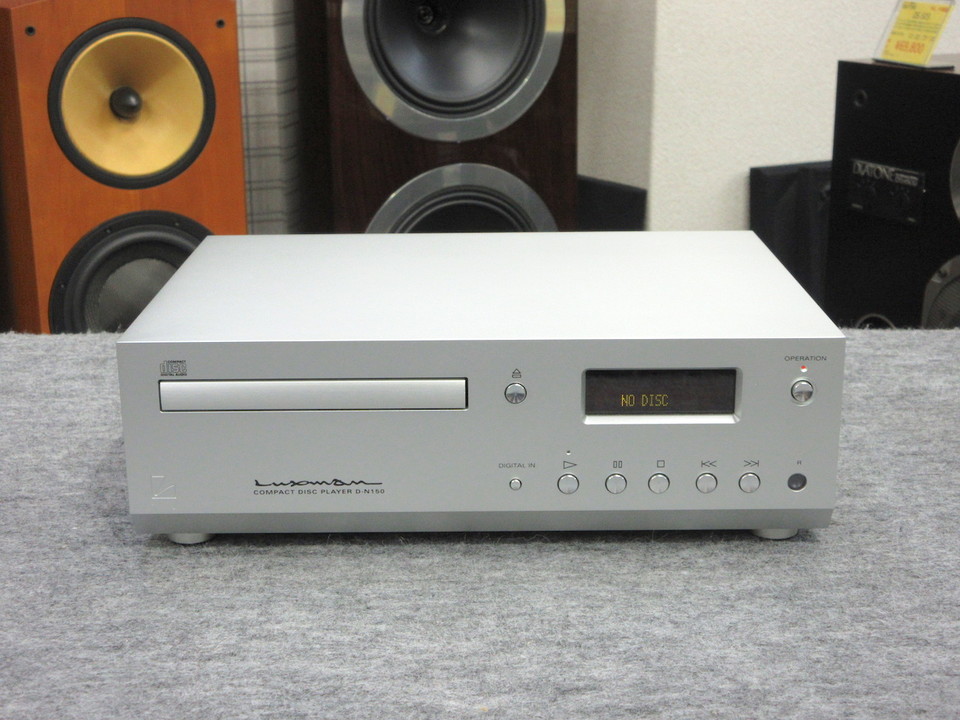 D-N150 LUXMAN - 中古オーディオ 高価買取・販売 ハイファイ堂