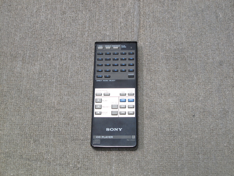 CDP-X3000 SONYの買取価格 : 13,000円 中古オーディオ 高価買取・販売