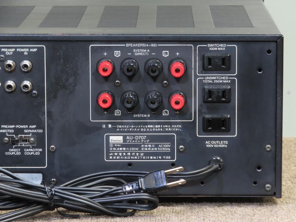 SANSUI AU-D707 難あり AU-D707 SANSUI - 中古オーディオ 高価買取・販売 ハイファイ堂
