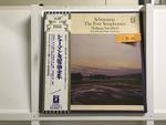 ヴォルフガング・サヴァリッシュ シューマン交響曲全集、メンデルスゾーン オラトリオ エリア全曲6枚セット