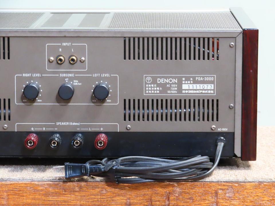 POA-3000 DENON - 中古オーディオ 高価買取・販売 ハイファイ堂