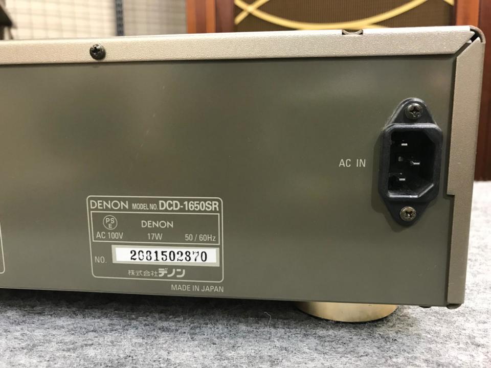 DCD-1650SR DENON - 中古オーディオ 高価買取・販売 ハイファイ堂