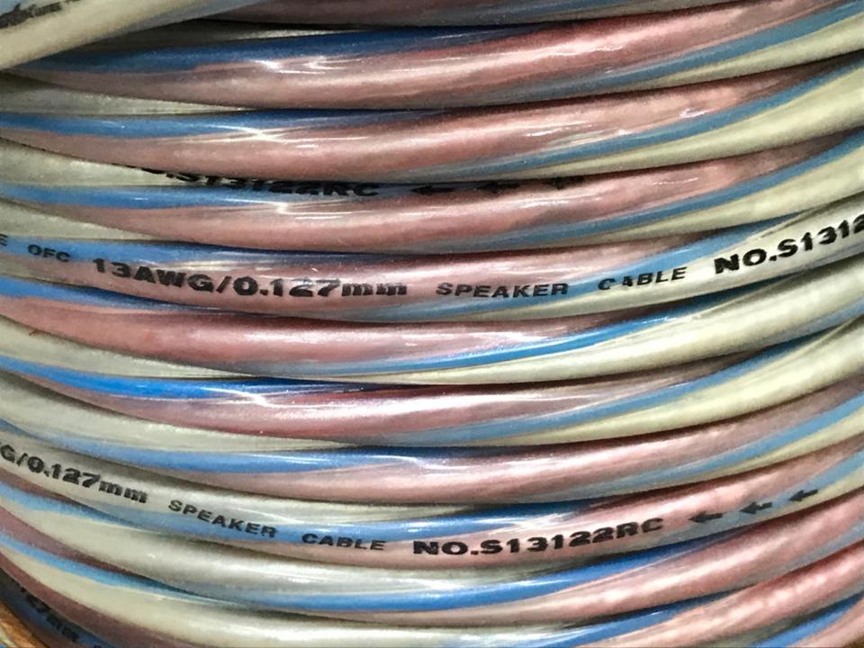 S13122RC SHARK WIRE - 中古オーディオ 高価買取・販売 ハイファイ堂