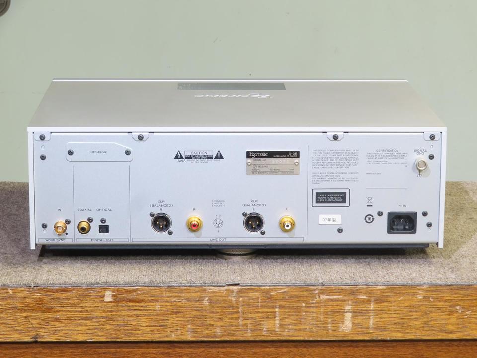【中古】 Occulti Music Five 輸入盤 P-05X | FEATURES | ESOTERIC:Japan high-end audio