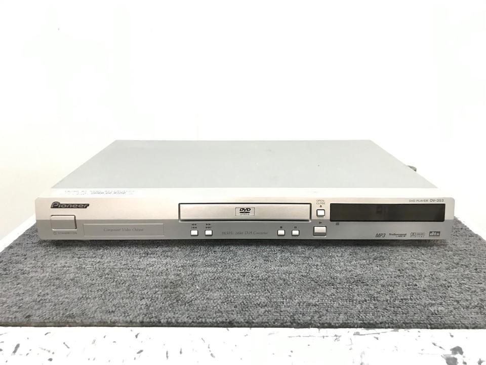 【中古】Pioneer DV-353-S DVDプレーヤー (シルバー) DV-353 Pioneer - 中古オーディオ 高価買取・販売 ハイファイ堂