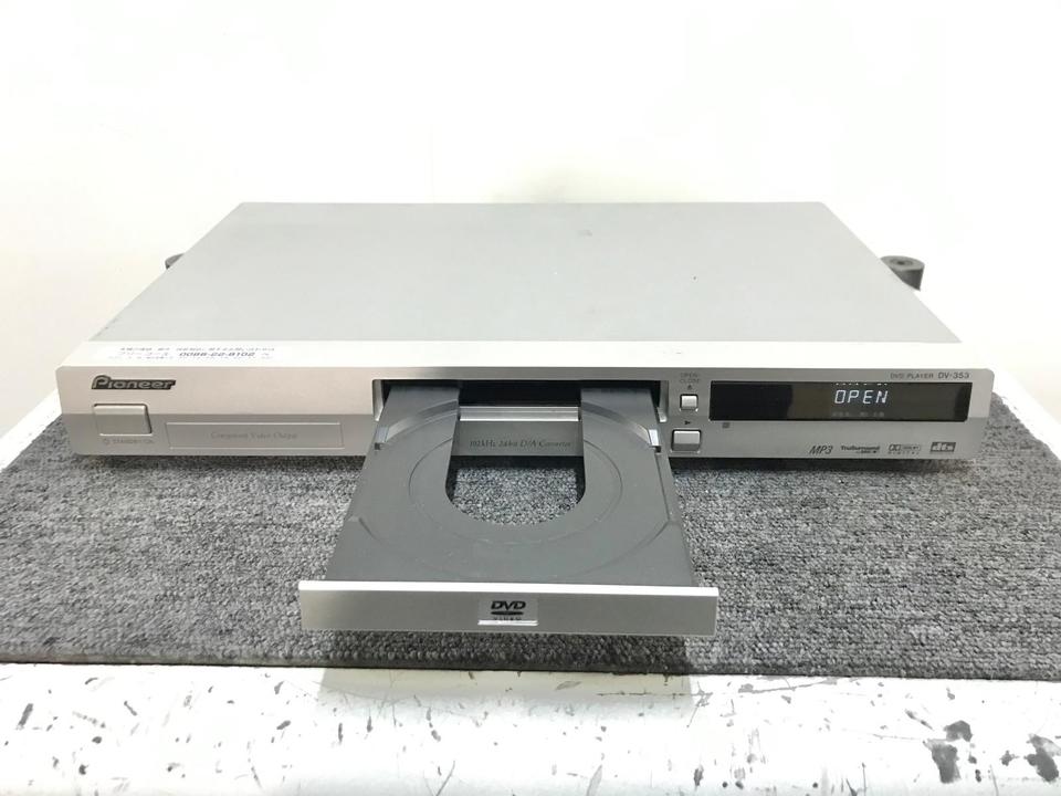 DV-353 Pioneer - 中古オーディオ 高価買取・販売 ハイファイ堂