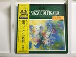 フェレンツ・フリッチャイ　モーツァルト歌劇フィガロの結婚、ドン・ジョヴァンニ、魔笛全曲9枚セット