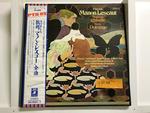 モンセラート・カバリェ　プッチーニ 歌劇マノン・レスコー/ラ・ボエーム/トスカ全曲6枚セット