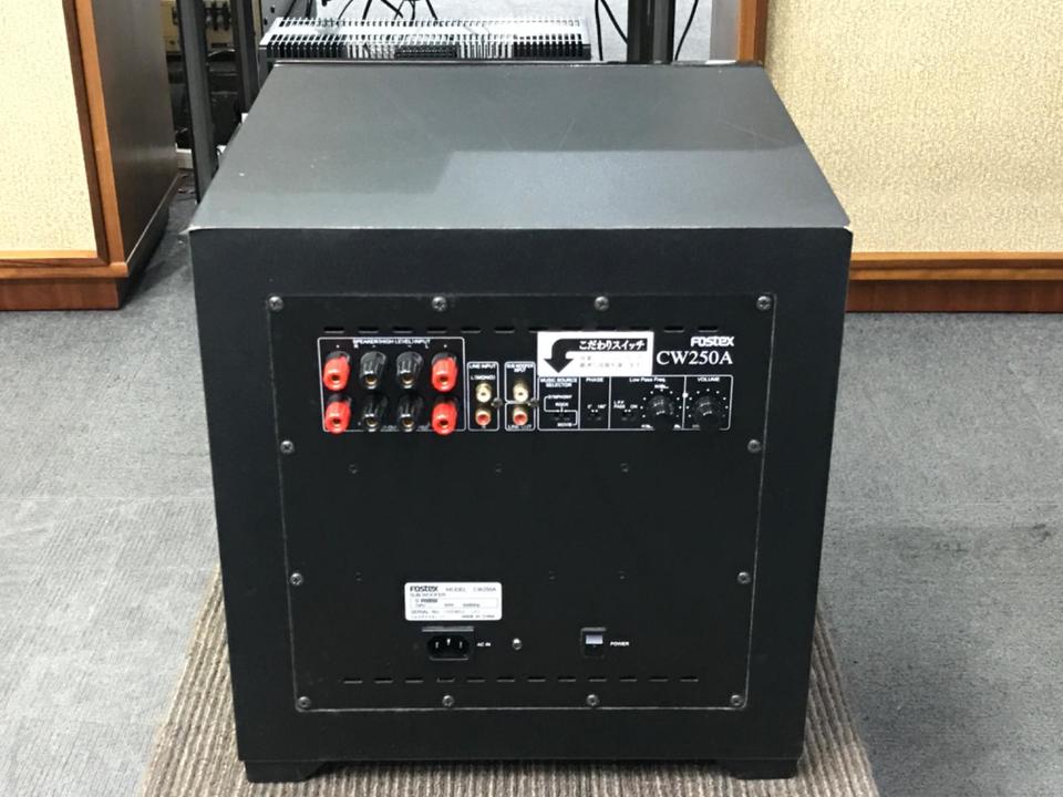 FOSTEX CW250A サブウーファー FOSTEX CW250A [単品] 価格比較 - 価格.com