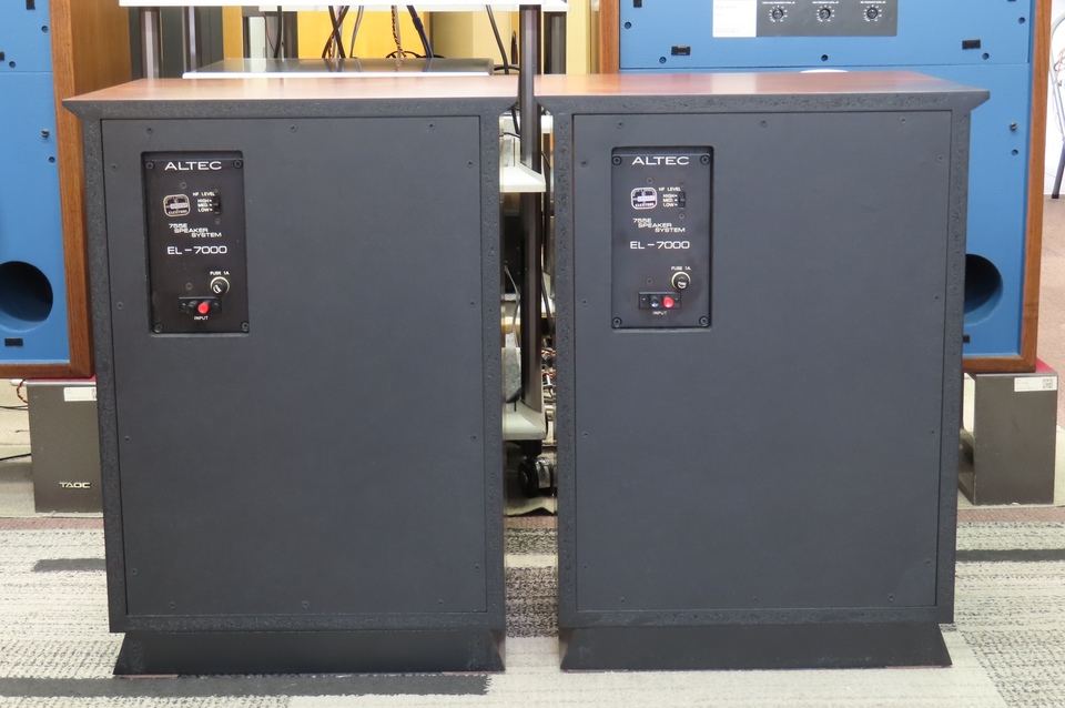 EL-7000 ALTEC - 中古オーディオ 高価買取・販売 ハイファイ堂