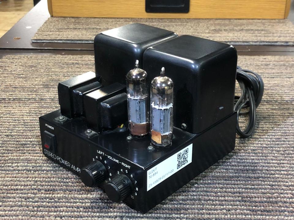 4号機 レア! オーイズミ 大繁盛本舗 家庭用電源OK 不要機付き 4号機