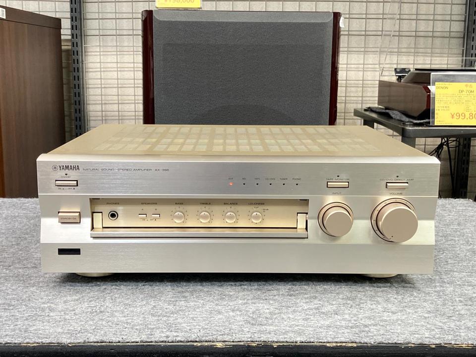 AX-396 YAMAHA - 中古オーディオ 高価買取・販売 ハイファイ堂