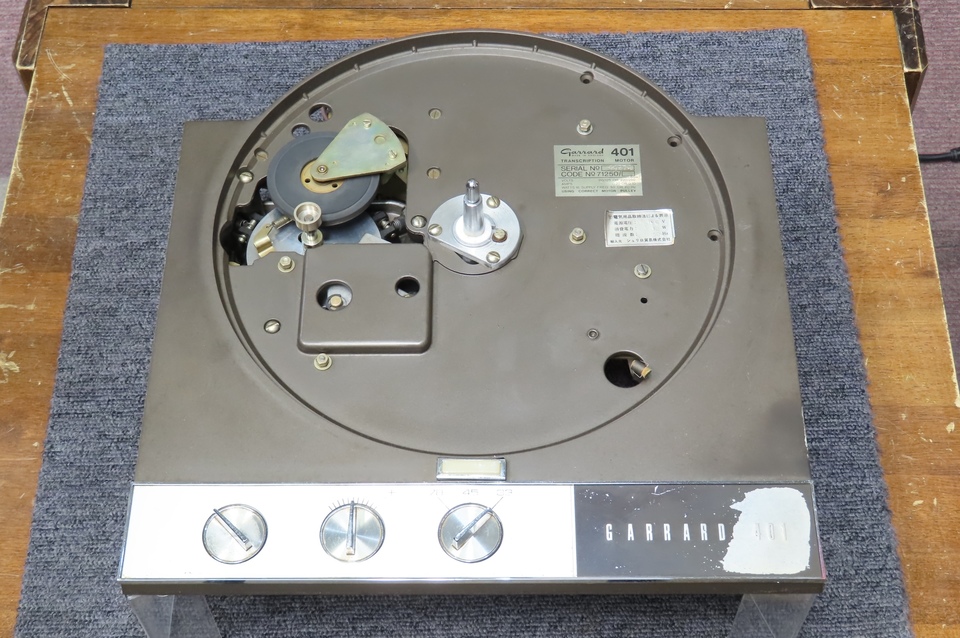 401 GARRARD - 中古オーディオ 高価買取・販売 ハイファイ堂