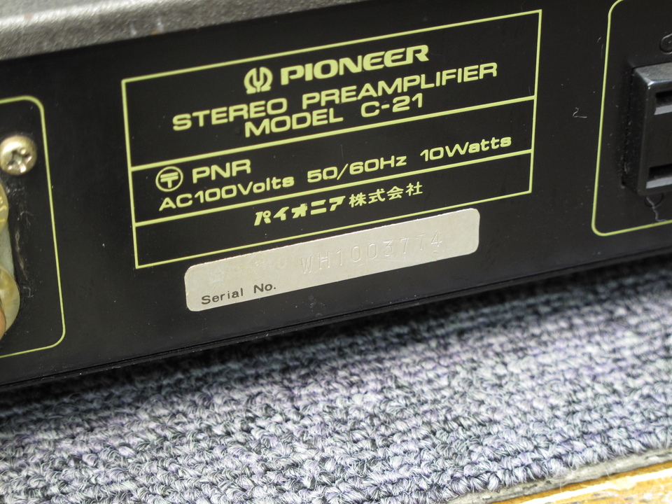 C-21 Pioneer - 中古オーディオ 高価買取・販売 ハイファイ堂