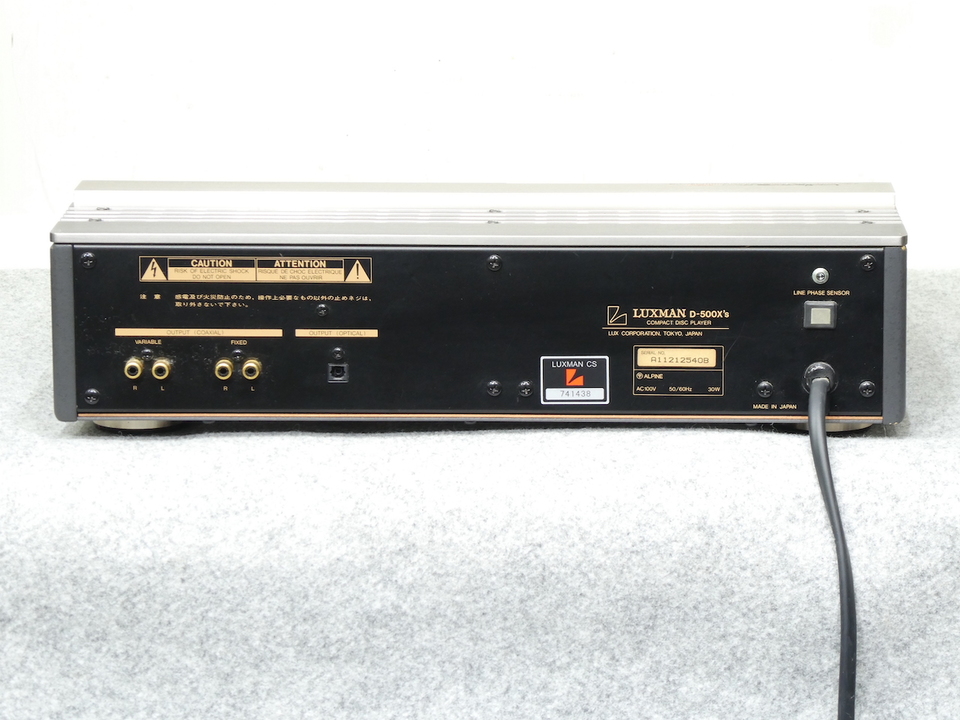 D-500X's LUXMAN - 中古オーディオ 高価買取・販売 ハイファイ堂 D-500X's LUXMAN - 中古オーディオ 高価買取・販売 ハイファイ堂