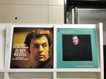 ズービン・メータ、ニューヨーク・フィルハーモニック CBSレコーディング5枚セット