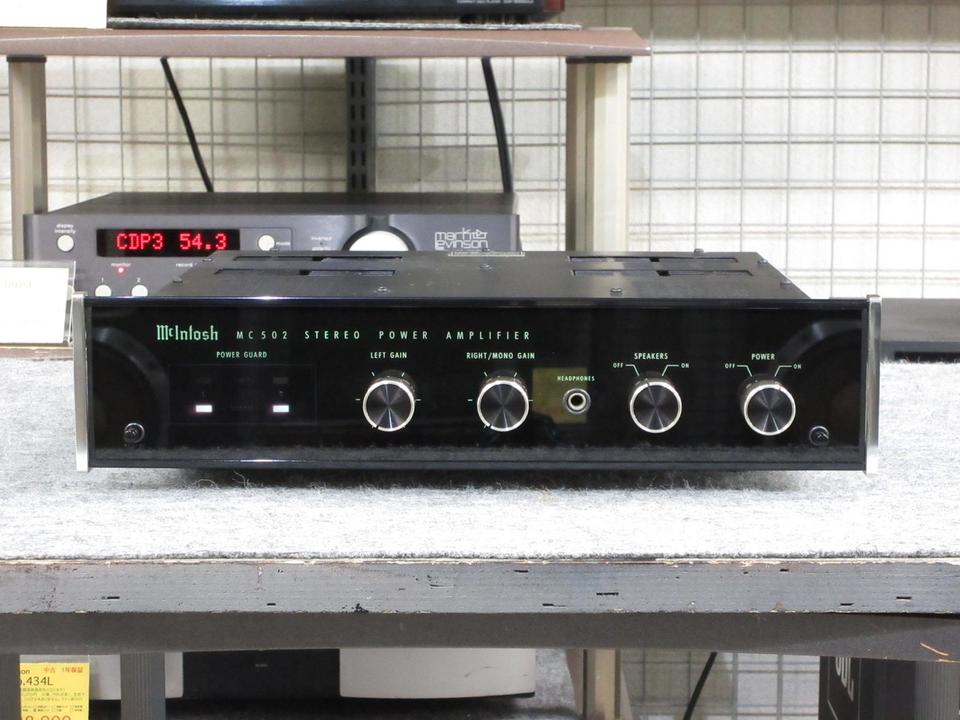 MC502 McIntoshの買取価格 : 40,000円 中古オーディオ 高価買取・販売 