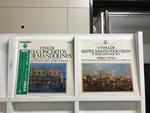 ERATO ヴィヴァルディ作品集5枚セット