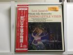 ヤナーチェク　歌劇 利口な女狐の物語全曲、歌劇イェヌーファ全曲、歌劇死の家より全曲6枚セット
