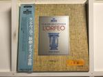 ARCHIV　モンテヴェルディ 歌劇オルフェオ全曲/聖母マリアのミサと晩課全曲6枚セット