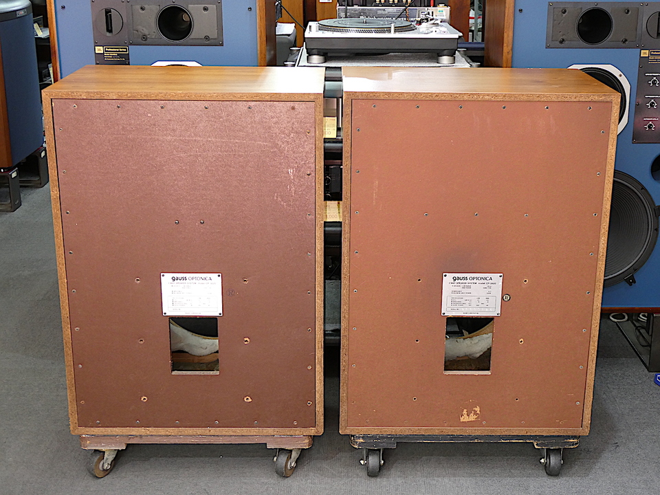 CP-3820 GAUSS - 中古オーディオ 高価買取・販売 ハイファイ堂