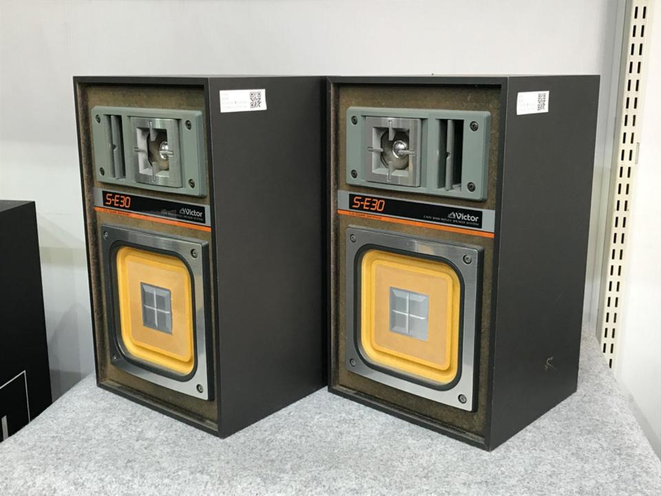 S-E30 Victor - 中古オーディオ 高価買取・販売 ハイファイ堂