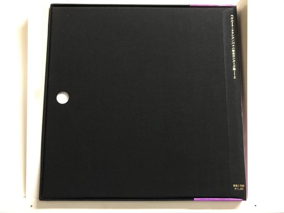 バッハ大全集　ヘルムート・リリング指揮 Amazon.co.jp: Johann Sebastian Bach, Helmuth Rilling : Complete