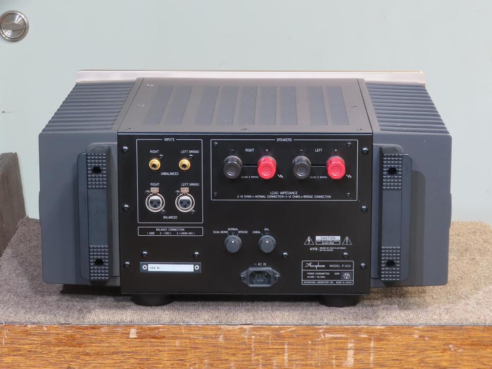 P-650 Accuphase - 中古オーディオ 高価買取・販売 ハイファイ堂