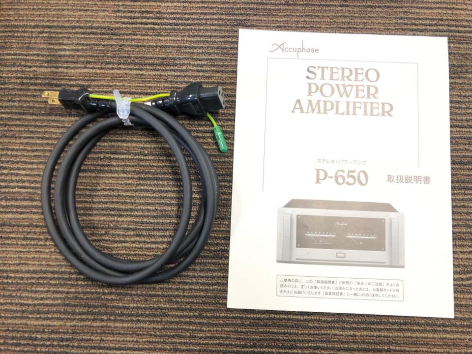 a/d/s/ P650.2 パワーアンプ エーディーエス 6ch 現状品 P650.2 a/d/