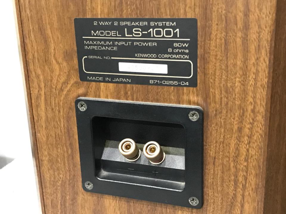 LS-1001 KENWOOD - 中古オーディオ 高価買取・販売 ハイファイ堂