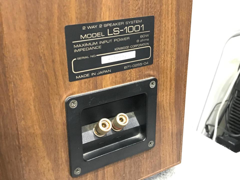 LS-1001 KENWOOD - 中古オーディオ 高価買取・販売 ハイファイ堂