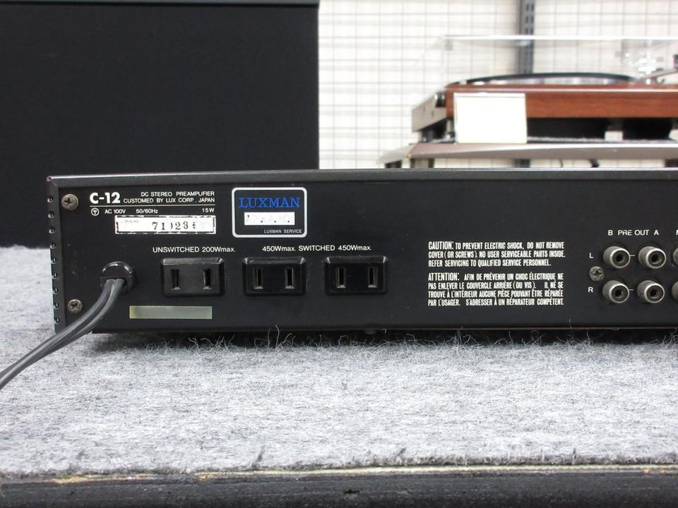 KaVo INTRAmatic LUX 2 20LN 中古タービン KaVo INTRAmatic LUX 2 20LN 中古タービン KaVo INTRAmatic LUX 2 20LN