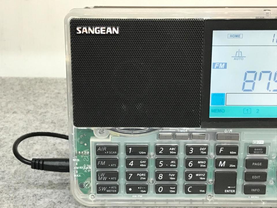【国内正規品】Sangean ATS-909X2J Amazon.co.jp: 【国内正規品】Sangean ATS-909X2J・FM/SW/MW/LW