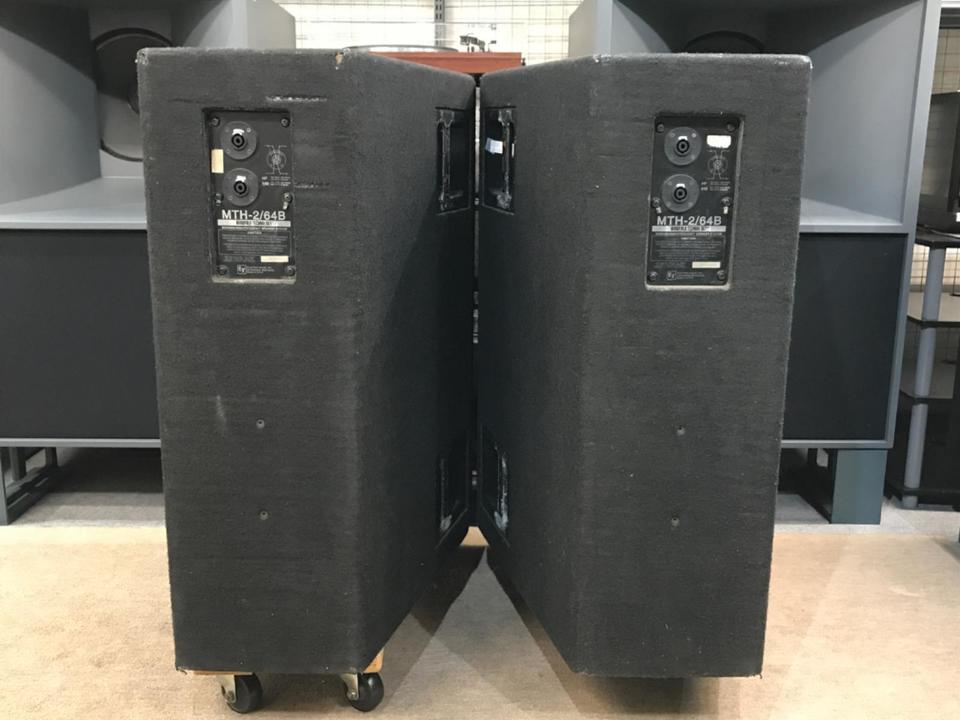 MTH-2/64B Electro Voice - 中古オーディオ 高価買取・販売 ハイファイ堂