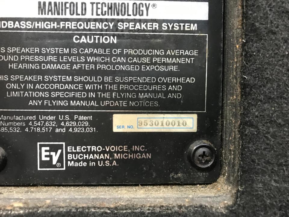 MTH-2/64B Electro Voice - 中古オーディオ 高価買取・販売 ハイファイ堂