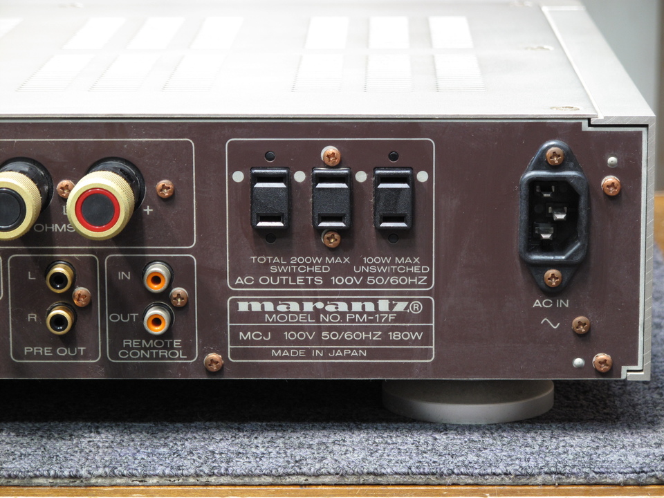 PM-17 marantz - 中古オーディオ 高価買取・販売 ハイファイ堂