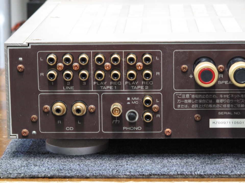 PM-17 marantz - 中古オーディオ 高価買取・販売 ハイファイ堂