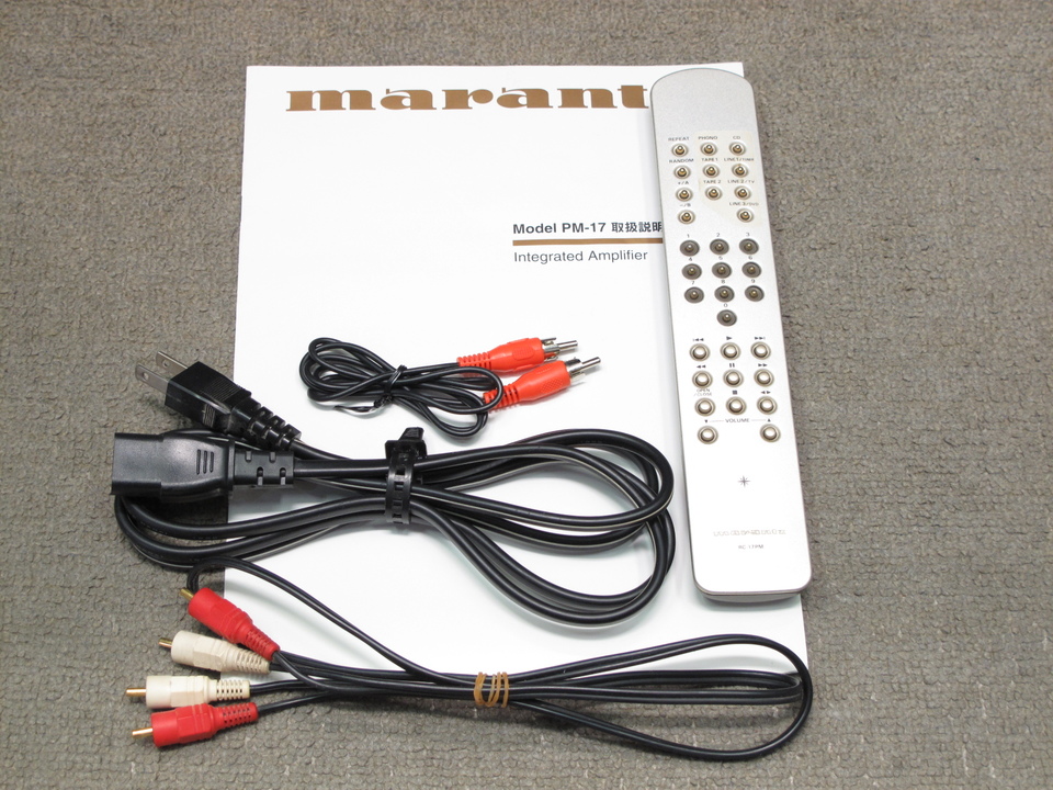 高性能プリメインアンプ PM-17　中古品 Marantz マランツ PM-17 プリメインアンプ - 中古オーディオの