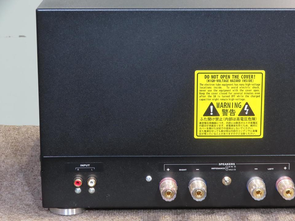 TU-8600S ELEKIT - 中古オーディオ 高価買取・販売 ハイファイ堂