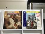 ムード音楽5枚セット