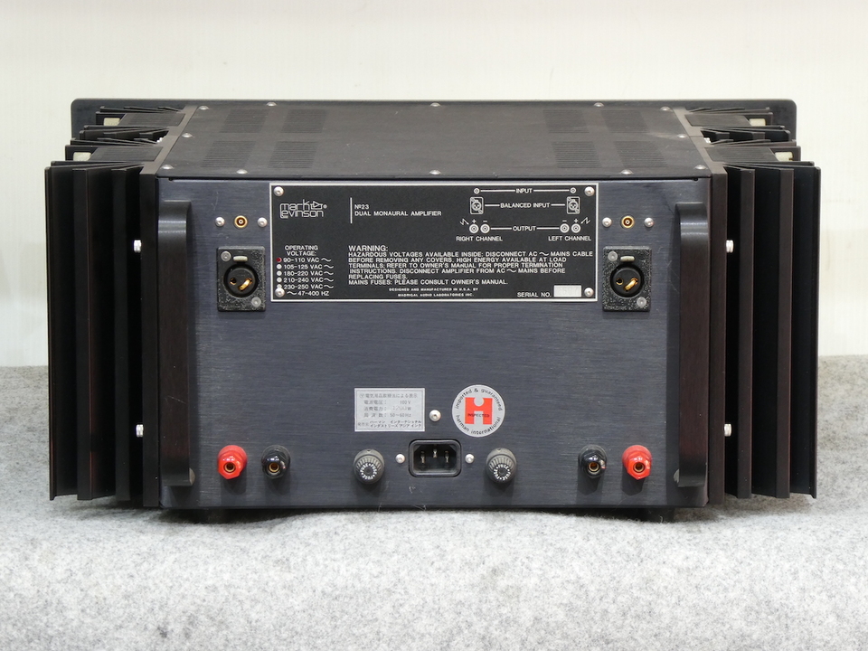 NO.23L Mark Levinson - 中古オーディオ 高価買取・販売 ハイファイ堂